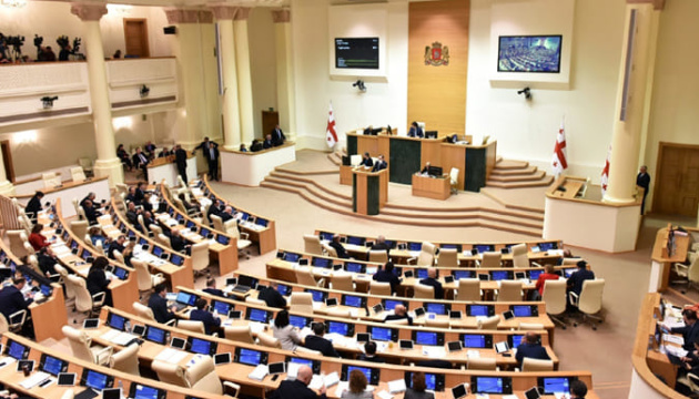 Парламент Грузії відмовився перенести День перемоги на 8 травня