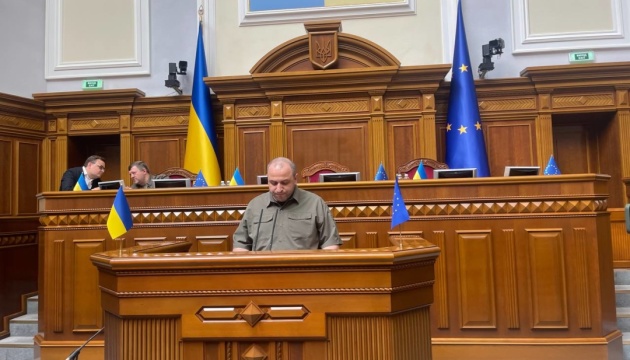 Рада почала розгляд питання про призначення Умєрова міністром оборони