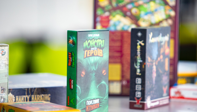 У столиці відкрили першу в Україні бібліотеку настільних ігор