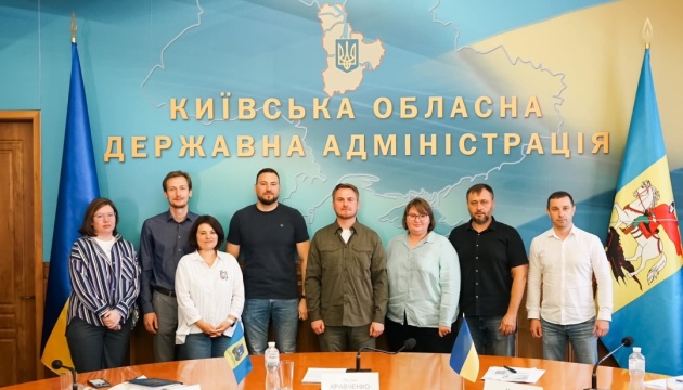 На Київщині створили Спостережну раду з питань відбудови