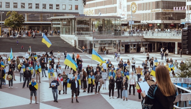 У Стокгольмі проведуть мітинг з вимогою озброїти Україну та вислати зі Швеції російських дипломатів