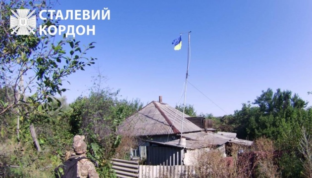 У двох селах «сірої зони» на Харківщині підняли український прапор