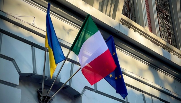 В Одесі відкрилось Почесне консульство Італії