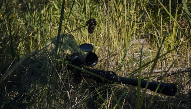 Ukraine gaining foothold in left-bank Kherson Region - army spox