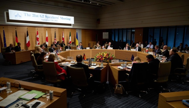 На парламентському саміті G7 ухвалили декларацію з важливими для України пунктами