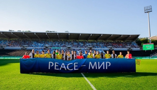 Українська «молодіжка» програла товариський матч футболістам Німеччини
