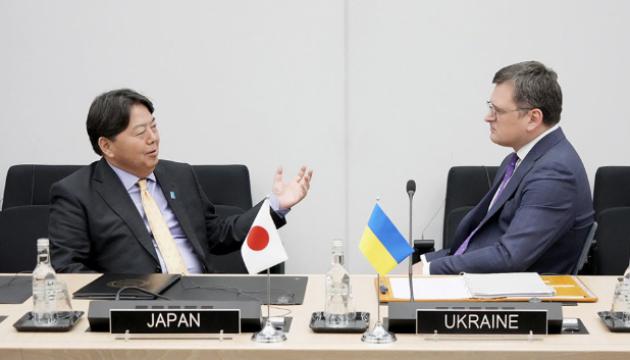 Japan's foreign minister makes unannounced visit to Ukraine