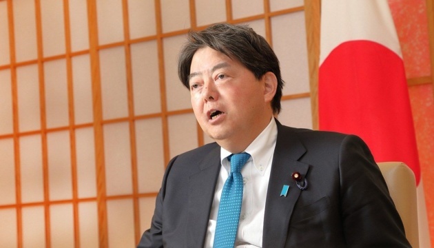 Japanischer Außenminister in Ukraine eingetroffen