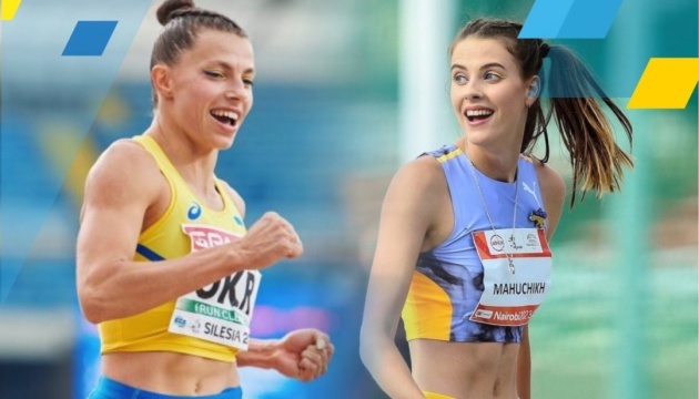Українські легкоатлетки виграли три медалі на змаганнях у Бельгії