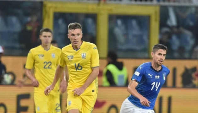 Відомо, хто розсудить матч Італія-Україна у кваліфікації до Євро-2024