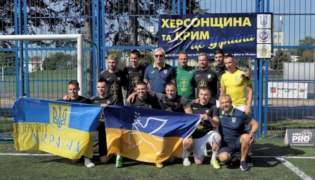 У Вроцлаві перед матчем Україна - Англія відбувся благодійний турнір на підтримку ЗСУ