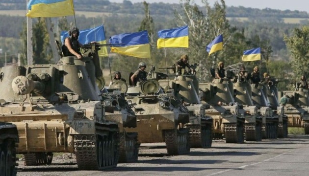 Armed Forces of Ukraine successfully holding recently liberated territory – British intelligence