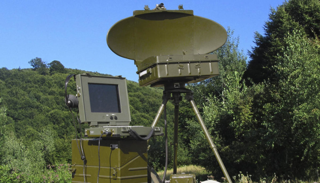 FPV drone destroys Russian ground surveillance radar in Donetsk region