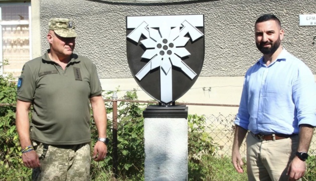 В Ужгороді відкрили пам'ятний знак на честь «Закарпатського легіону» 