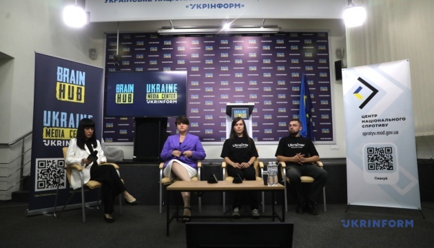 У Києві презентували мультимедійний проєкт Ukraїner про воєнні злочини РФ