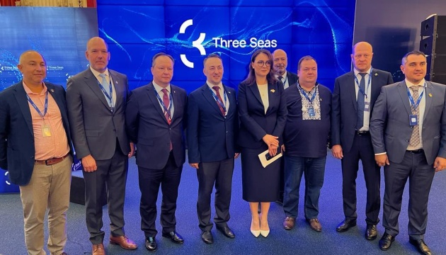 Діаспора привітала інтеграцію України у рамках ініціативи Трьох морів