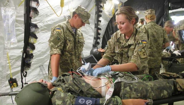 Військовий облік медикинь