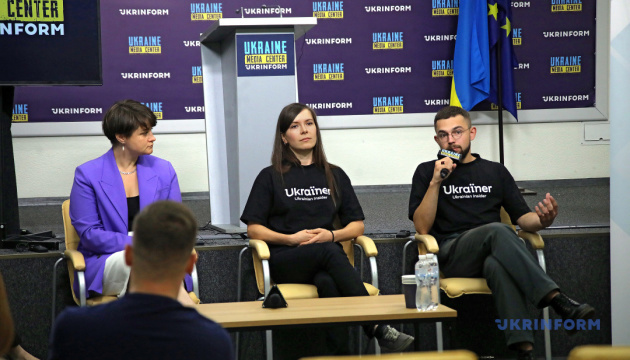 Деокупація. Презентація мультимедійного проєкту Ukraїner про воєнні злочини на тимчасово окупованих територіях