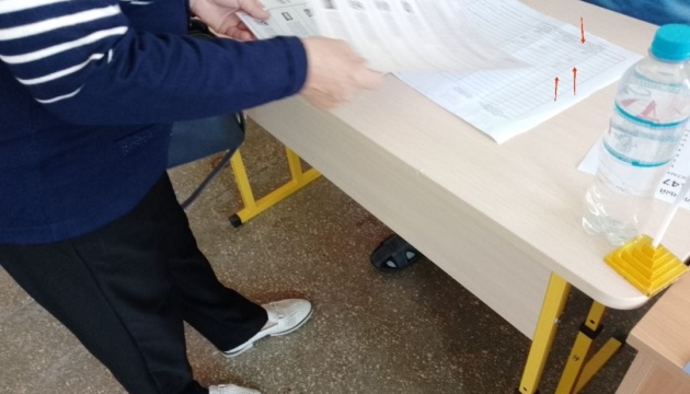 Жителів Бердянська просять уникати контактів із представниками «виборчих дільниць»