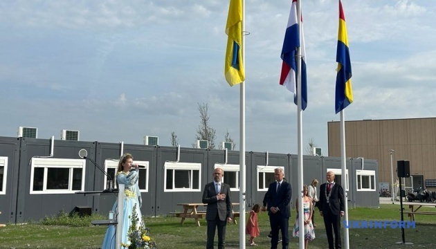 У Нідерландах офіційно відкрився довгостроковий притулок для переселенців з України
