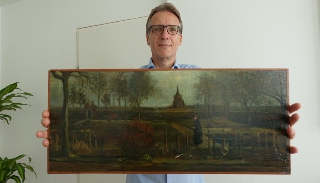 У Нідерландах знайшли картину Ван Гога, яку викрали на початку пандемії