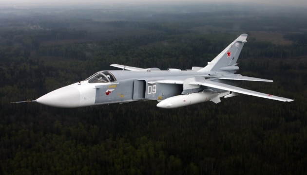 Warplane crashes in Russia