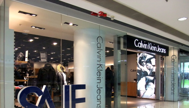 Власник Calvin Klein і Tommy Hilfiger вийшов із бізнесу в Росії