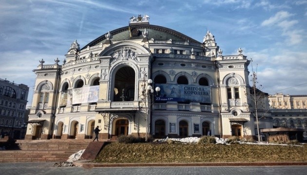Національна опера відкриє 159-й сезон оперою «Наталка Полтавка»
