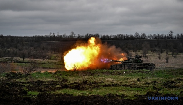 Fourteen combat engagements in Bakhmut sector in past day, 300 invaders eliminated