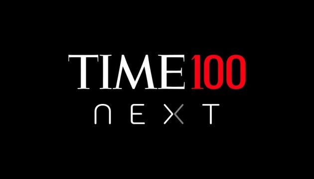 Четверо українок потрапили до рейтингу TIME Next 100