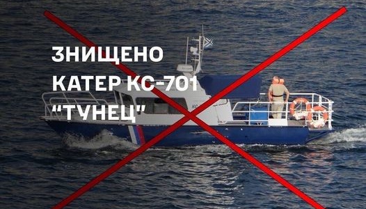 Russisches Boot „Tunez“ im Schwarzen Meer zerstört
