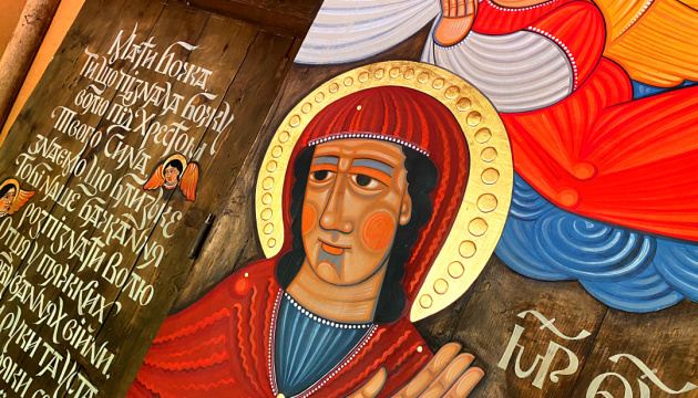 У Львові створили ікону «Богородиці Захисниці Біженців»