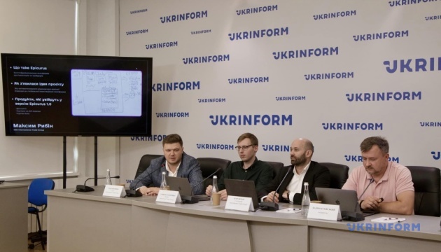 Презентація українського інноваційного продукту Epicurus 