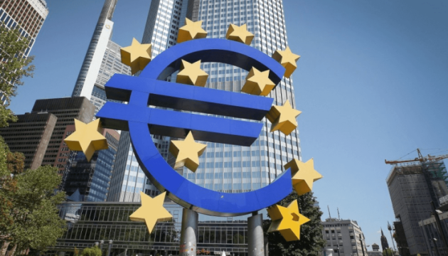 Європейський центробанк підняв облікову ставку до найвищого рівня за 24 роки