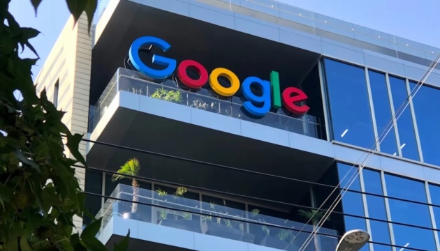 Google надасть українському уряду 5 тисяч ключів безпеки