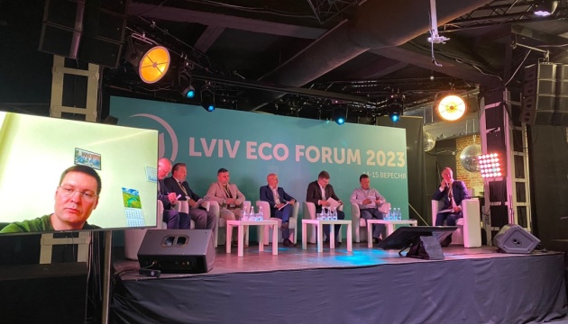 У Львові стартував Lviv Eco Forum'23