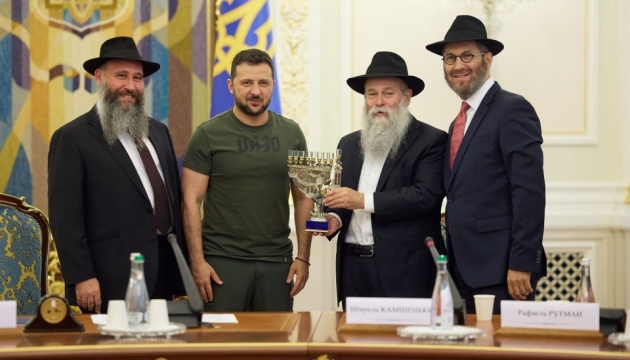 Зеленський зустрівся з представниками української єврейської громади
