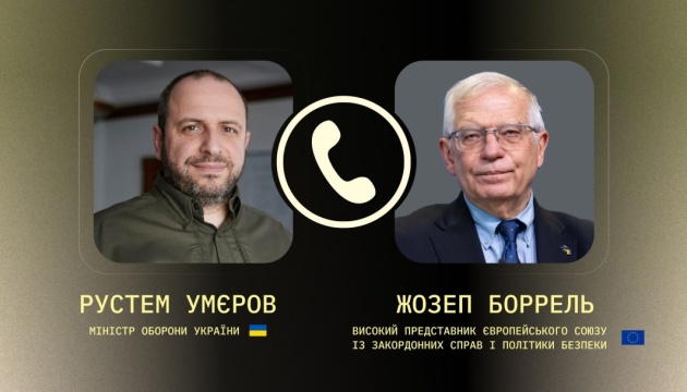 Umerov y Borrell hablan de cómo mejorar el suministro de armas a Ucrania