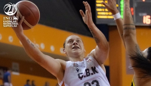 Ягупова набрала 31 очко у стартовій грі баскетбольного чемпіонату Туреччини