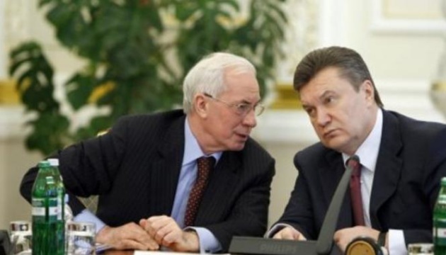 Януковича та Азарова заочно судитимуть за підписання «Харківських угод»