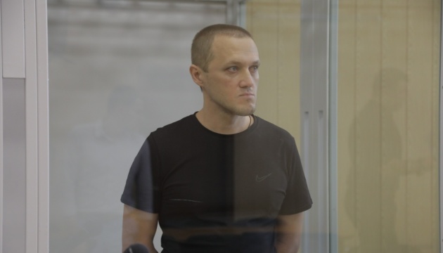 В Одесі розглядають апеляцію прокурора-зрадника Германа, який отримав довічне