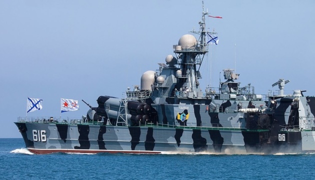 Експериментальний дрон «Морський малюк» підбив ракетний корабель РФ «Самум»