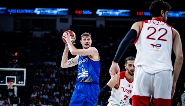 Збірна Україна з баскетболу залишила топ-30 рейтингу ФІБА після чоловічого ЧС-2023