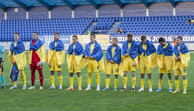 Відомі місце й час наступного матчу української «молодіжки» у відборі Євро