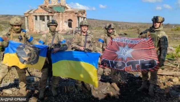 Ukrainian forces liberate Klishchiivka in Donetsk region