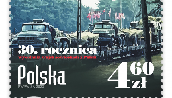 У Польщі випустили марку до 30-ї річниці виведення радянських військ