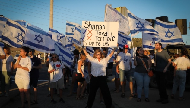 На марш проти судової реформи в Ізраїлі вийшли тисячі людей