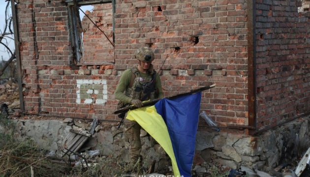 General Staff shows how soldiers of Third Assault Brigade raise flag over Andriivka