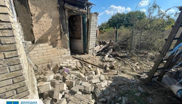 Russen beschießen Awdijiwka und Umgebung von Torezk, zwei Menschen getötet