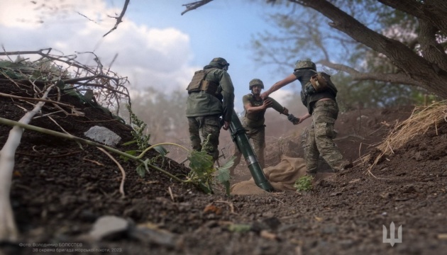 L’armée ukrainienne a percé la ligne de défense russe aux abords de Bakhmout 